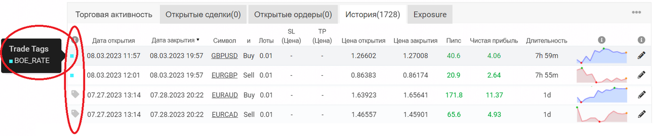 image.thumb.png.9544c2cc8b06fff8bb9b069505f708de.png