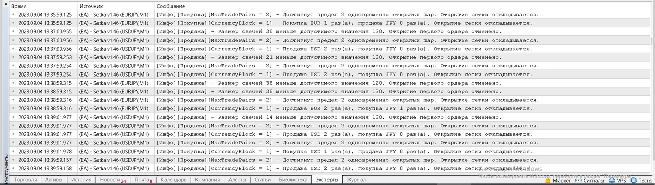 2023-09-04_14-45-01.thumb.png.4d55891ea6c11ca92600ceb6c3fc4c3b.png