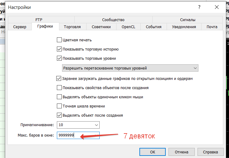 2023-09-09_09-46-29.png.c4793384d2b40e72984e33c41d68a6e2.png