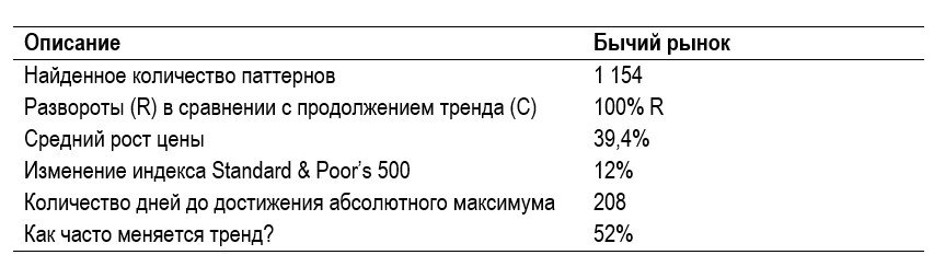26.2.jpg.fefb0d9e0df4bc9caa4dd984e2eaf329.jpg