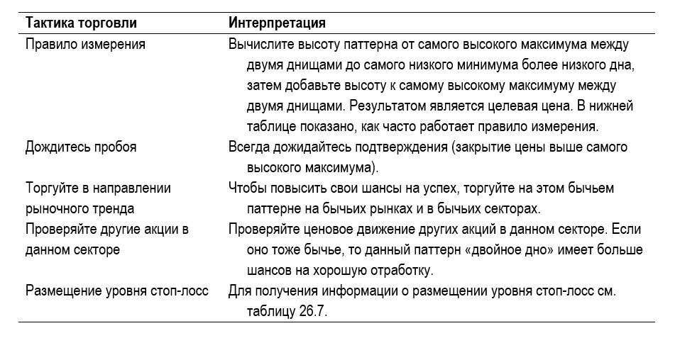 26_10.jpg.1e1ada37d9d24fc05889fcf7dde8ad66.jpg