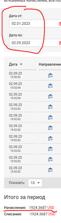 Screenshot_1.png
