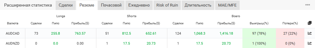 Screenshot_2.png