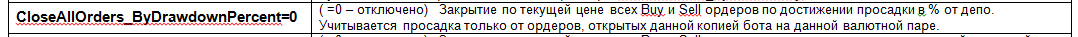 image.png.09be29bc08596fc94fa8b253eaf2b9f4.png