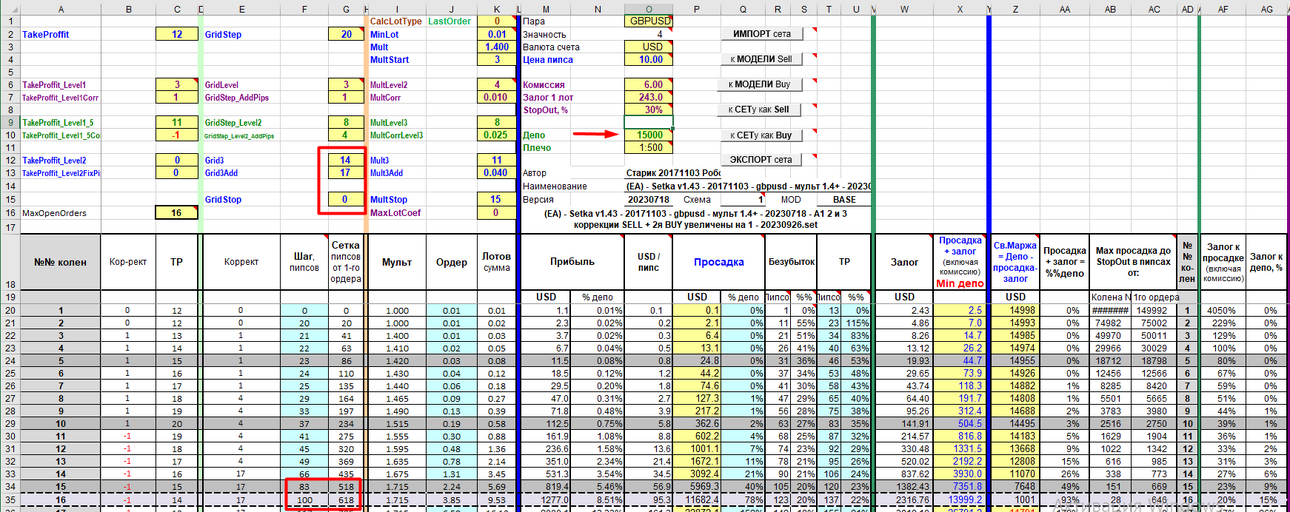 image.thumb.png.129a15ec31a202a4b1efbf3c5fe8863e.png
