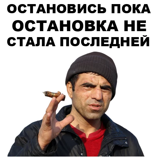 sticker_7.webp