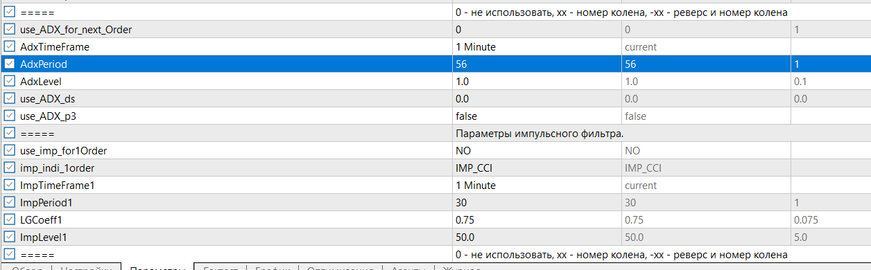 2023-10-08_12-14-11.png.482e8b11e986c98407a22346cd3cd183.png