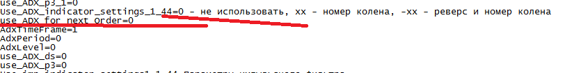 image.png.4fb17befc6fc1dbeaf86a8f25bdb9a7a.png
