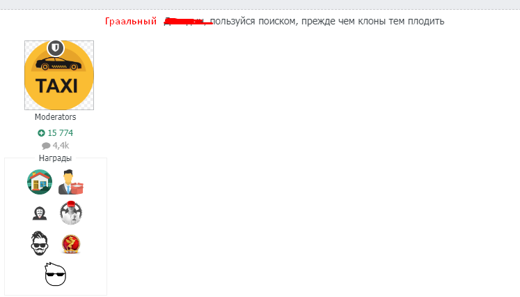 image.png.b5ae350f4316bc667c646de3c3328b3d.png