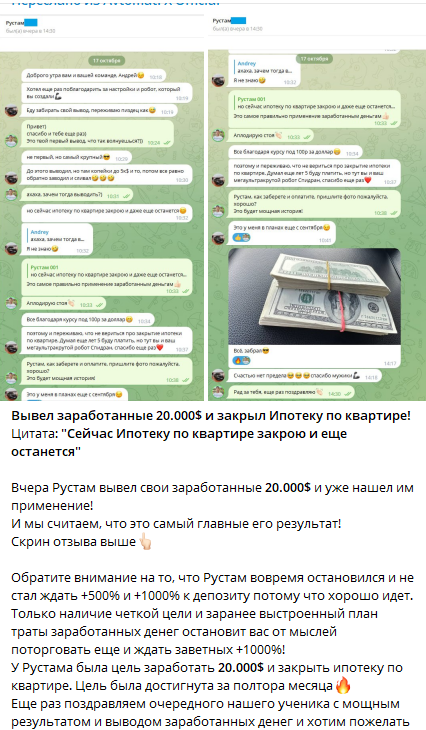 image.png.d4b8117df217b0a7a9a865b156fa5695.png