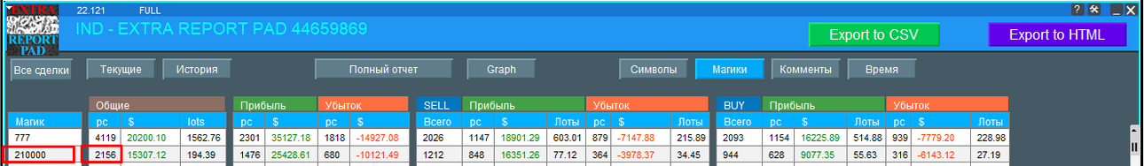 image.thumb.png.f8beb0600dadc2993bd642d607f6cebd.png