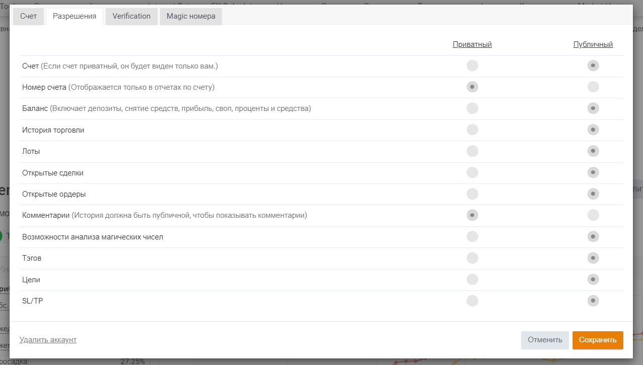 2023-11-04_22-53-11.png.2978e5ff72272f4f825190ff8c15edce.png