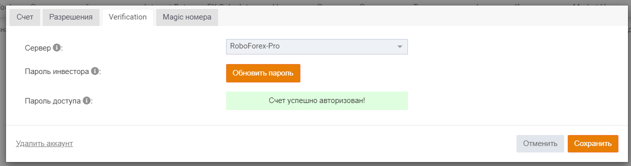 2023-11-04_22-53-23.png.1c75219832b582ffb067defc9ae0c264.png
