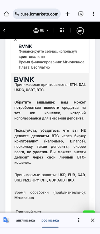 Screenshot_20231116-153642.png