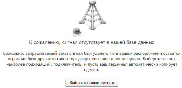image.png.21e2d683a713dd2571eace4e5e989262.png