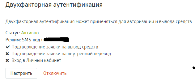 image.png.2af30ef21a763b2dafef70295d24d0f2.png
