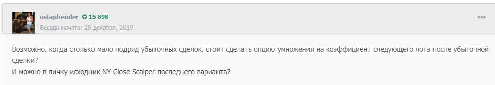 image.png.40c438f1f09c68fc9550238176b0059c.png