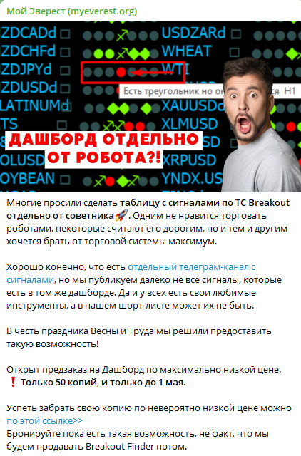 image.png.646f846cc2da0355d1fa1a67866c3c14.png