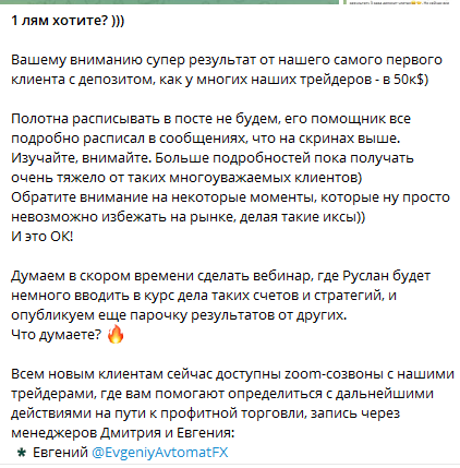 image.png.bd5a109f7149ceac79fc9d6adb54678b.png
