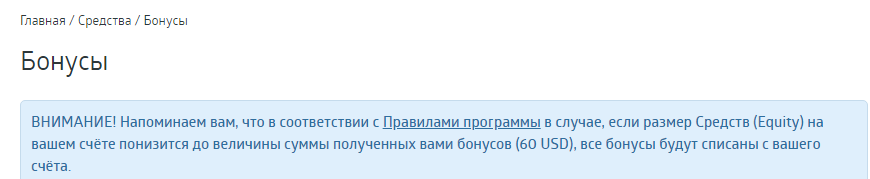 image.png.e8ea65eb92b9298c5883c3d8787b0304.png