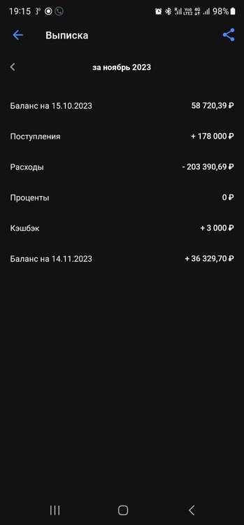 image.thumb.jpeg.3876faccbf54e49347fd1bc6b84dd6c7.jpeg