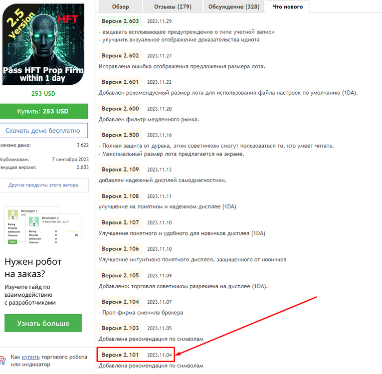 image.thumb.png.896c3713c3d0e6b1200425d25fc880bf.png