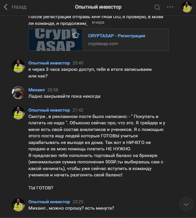 2023-12-13203529.thumb.png.8b0dd19c35c75244ec08258b360b1f86.png