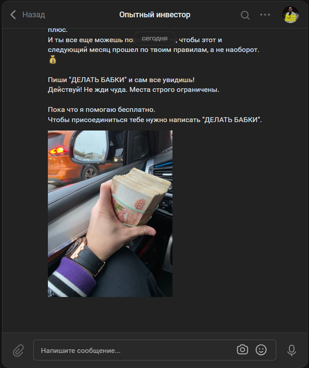 2023-12-14223714.thumb.png.ecc98de25fa49ae00828e6bed692f1f3.png