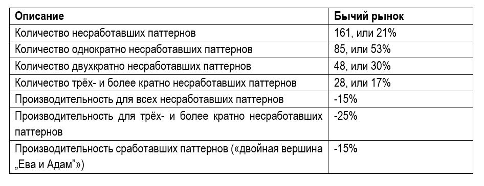 28.9.jpg.e383fb220c70f4e99fe38ff2c2380e52.jpg