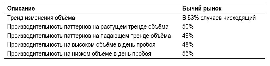 29.6.jpg.53c5d8537922f1544fda89d278c9b0c6.jpg