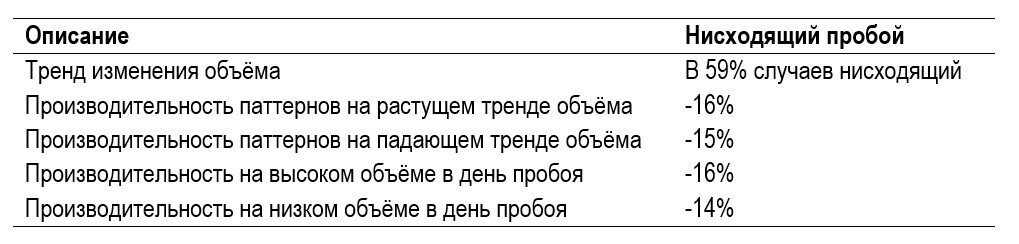 30.6.jpg.7867d57676c45ba37cef10b87e330336.jpg