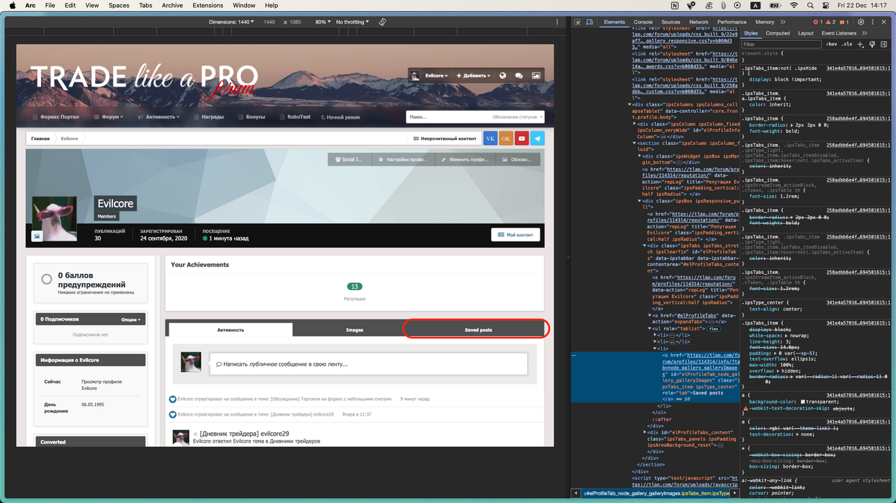 Screenshot2023-12-22at14_17_09.thumb.png.65acb7f1de7f8565b53edfdc96c2f7a0.png