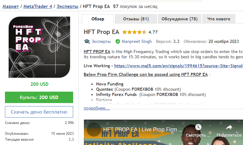 image.png.526fb6d3357edc2e9a13caab9bca34d8.png