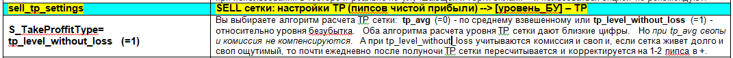 image.png.9d9c3b8079ad9a8a01d138d57e2e1512.png