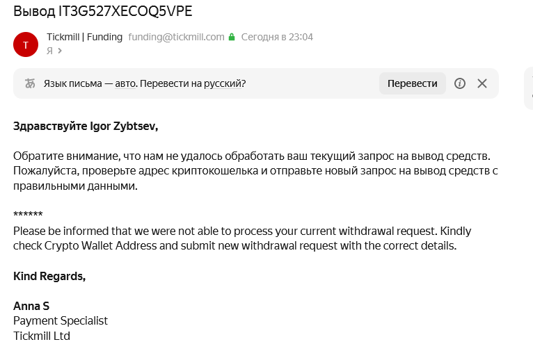 image.png.df870c61acb949c7a11cd5e3b522079d.png