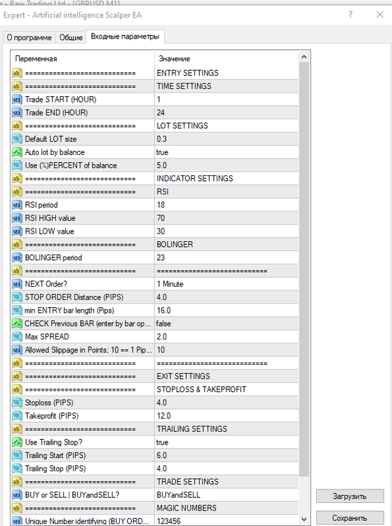 image.thumb.png.972b60e6b42e5d3c57ca30c5d7f2a690.png