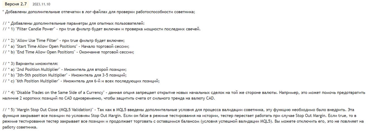 Снимок.PNG