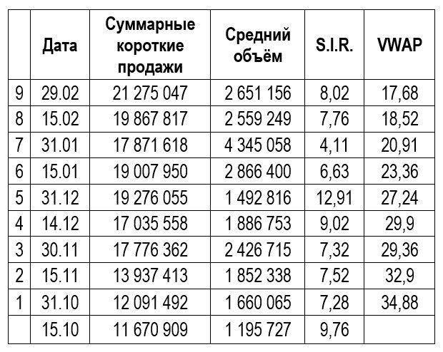 15.1.jpg.b007d761f29038a02bced4a1eda334a1.jpg