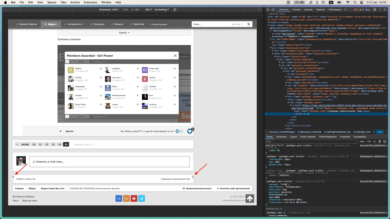 Screenshot2024-01-05at14_35_03.thumb.png.4f023b7ea93f825fe832ebfb194afe6f.png