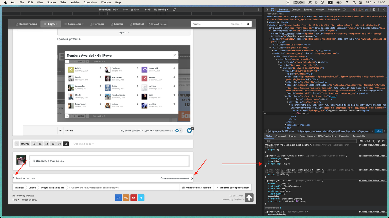 Screenshot2024-01-05at14_35_10.thumb.png.0ef33113256f0dbb14a2a76b943dc763.png