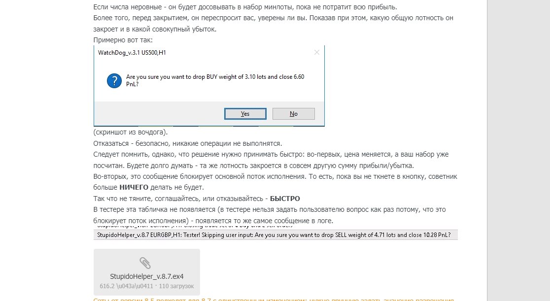 Screenshot_9.jpg