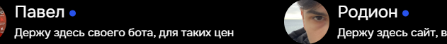 image.png.e885837ab8bb1505e6342328fa7001fa.png