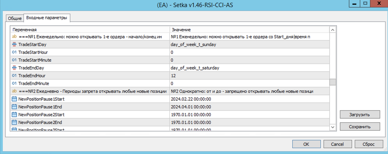 Снимок экрана 2024-02-21 в 17.43.46.png