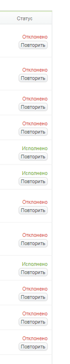 Opera Снимок_2024-02-28_012908_my.alpari.com.png