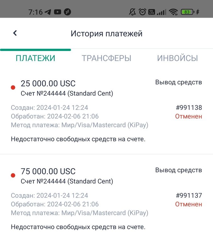 Screenshot_2024-02-07-07-16-16-856-edit_com.npbfx.app.jpg