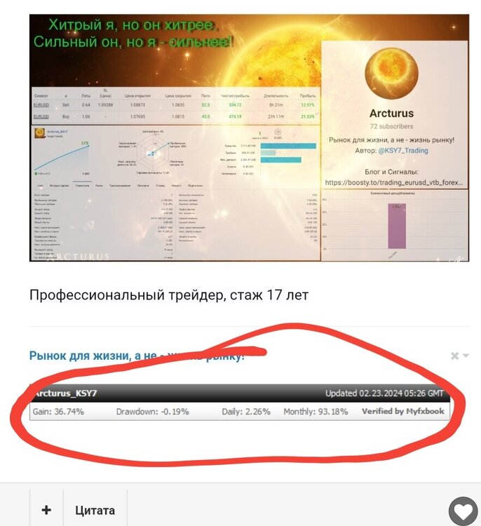 Screenshot_20240223-091352_Chrome.jpg