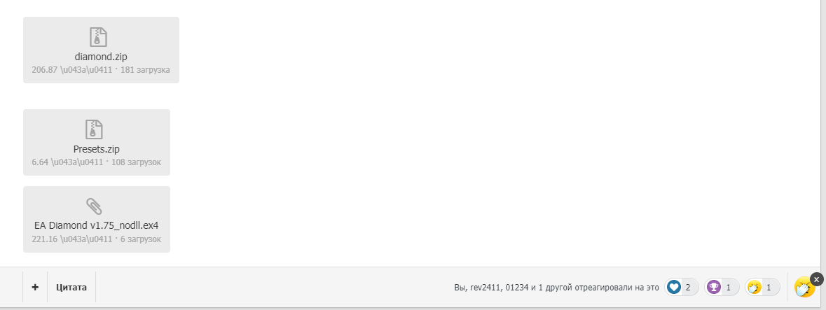 image.png.37128acd3ab0ce87e899e9e0b50033d8.png