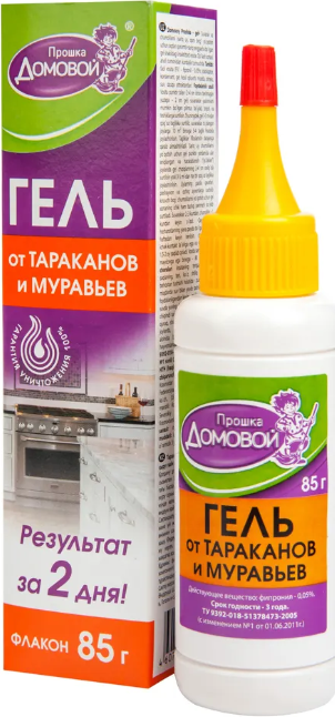 image.png.6664599d5712cc5f1333b98e2afea4c7.png