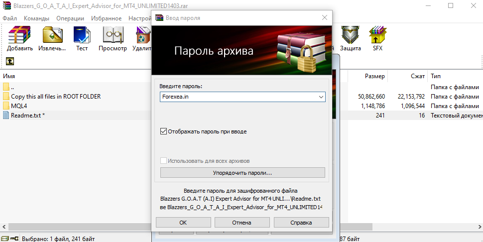 image.png.a785d723130b877757f639fc0a3a05a8.png