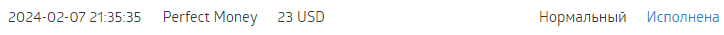 image.png.ad4f47e3e2a6377a3a074c3bfe0ead0e.png